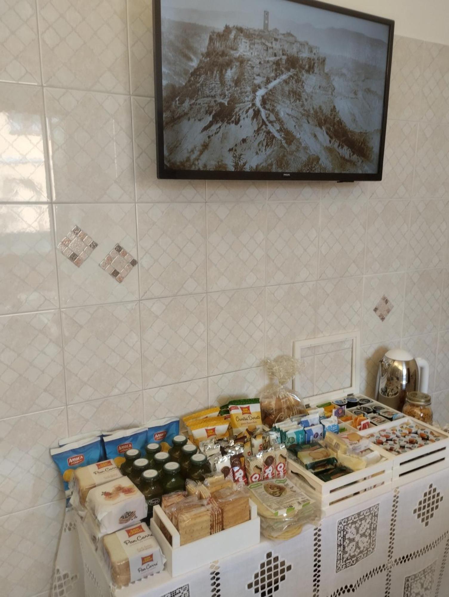 바뇨레조 A Casa Ida 아파트 외부 사진