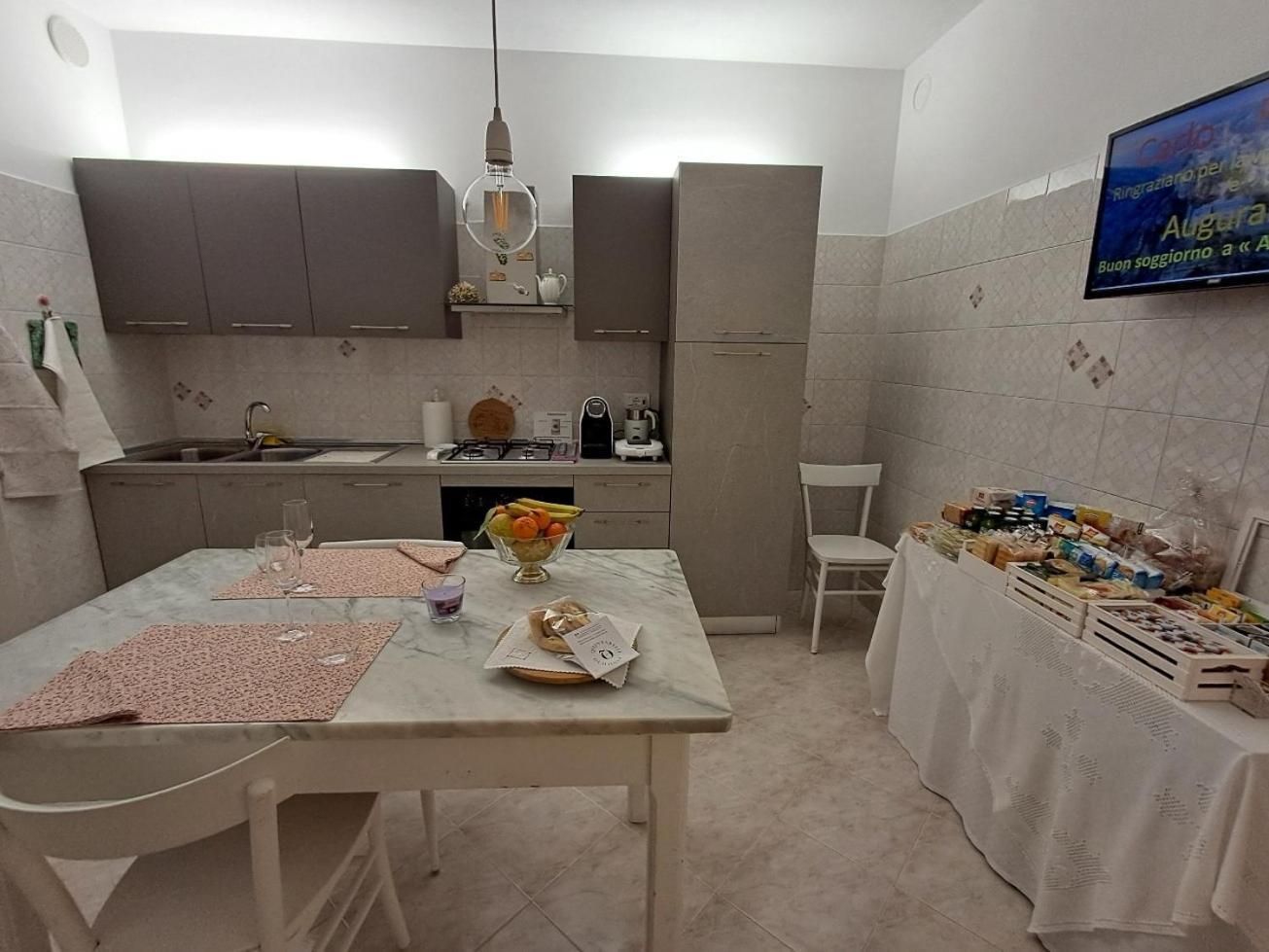 바뇨레조 A Casa Ida 아파트 외부 사진